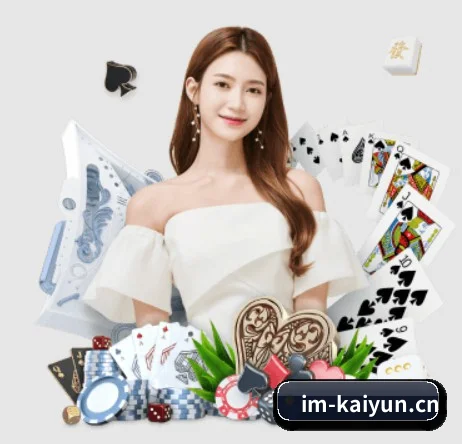 开云app APP - KAIYUN